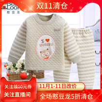 Bean dragon baby plus velvet cotton suit autumn and winter wear a one-and-a-half-year-old baby bottoming underwear warm and thick cotton