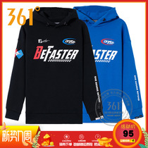 361-degree mens clothing 2020 Spring new racing culture Shirt 361 Alphabet printed Lianhood headcoat male sweatshirt