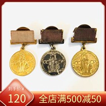 Fidelity Original Soviet National Economic Construction Achievements Gold Silver and Copper Three-level Medal Badge Medal Medal