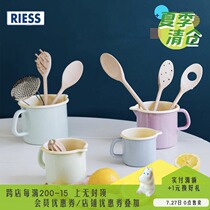 Austria imported RIESS enamel kettle scale cold water milk kettle Induction cooker household pot Japanese Nordic