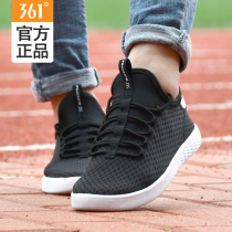 361 sports shoes womens spring new breathable mesh casual shoes light soft bottom shoes womens 361 Degree Womens shoes