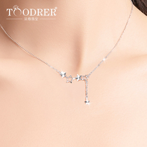 Platinum necklace female pt950 platinum necklace fashion star clavicle chain Platinum pendant simple necklace female gift