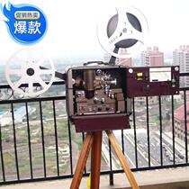 9 Pint Antique American 1940S Bells Bell Howell 16 mm 16mm Film Machine projecter