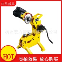Tiger small electric hydraulic stainless steel pipe Grooving Machine fire pipe 12 inch slotting machine