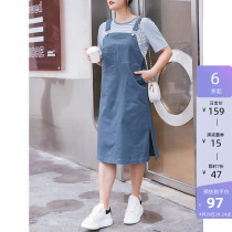MSShe big code womens dress 2022 new fat sister Spring clothing Aging Open Fork Long pair of denim harness skirt Skirt Pendant with skirt