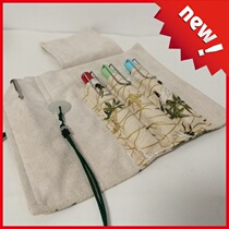  New fabric pen curtain Three-pack pen bag storage multi-pack pen cover protective cover flannel cloth literary and art small and fresh