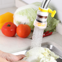 Universal kitchen faucet splash head extension filter household tap water spray water purifier water saving