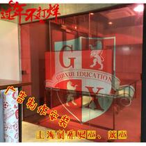 Indoor and outdoor photo production installation art painting installation office paste photo glass film poster posting