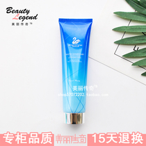 Zhivine cosmetics counter seaweed moisturizing makeup remover 100ml mild facial cleansing makeup remover moisturizing cleaning