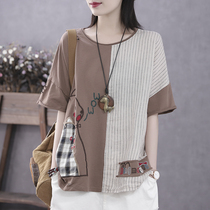 Han Soyi vintage art summer 2019 new cotton stripe stitching top thin size loose T-shirt women