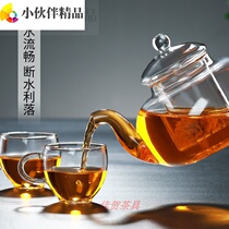 Thickened glass teapot filter teapot household high temperature heat-resistant tea separation tea maker flower tea set