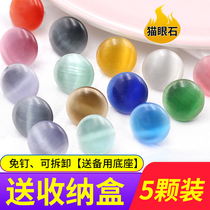 Stitch-free clothes trim button detachable chest pin buckle Sub-shirt anti-walking light dark buckle Sort by buttoned round naillock