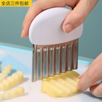 Household multifunctional wolf tooth knife potato sliced cutting knife French Taro stainless steel fancy wave knife artifact