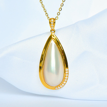 Xinru one photo of Japanese seawater horse Bei Pearl Pearl collar crash 20m stars blue and white rainbow light