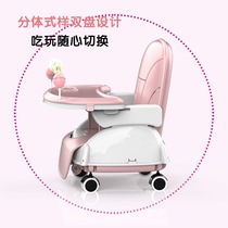 Baby dining chair multifunctional baby dining table and chair children learning desk seat learning chair chair with wheels