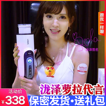 Airplane electric cup gun machine fully automatic telescopic male sex equipment male into supplies adult sex elephant