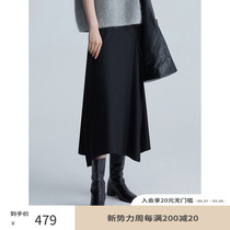 RandomPiece winter new coarse yarn 15D polyester piece fabric spliced AB round half-body skirt female
