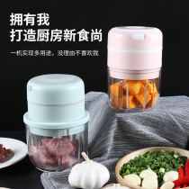 Multi-function meat grinder Electric garlic artifact Wireless garlic player Small garlic blender Cut garlic Household garlic masher