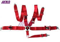 New quick dismantling five-point racing car modified car seat belt three-inch five-point seat belt quick removal