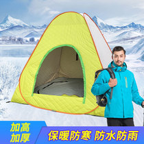 Outdoor winter fishing tent winter thickened warm fishing dedicated ice fishing rainproof and coldproof single double fishing windproof