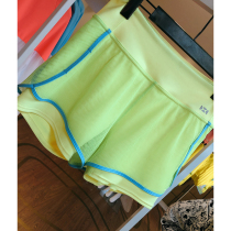 Rear Sun Protection Shorts 2019 Spring Summer New Fitness Sports Shorts Super-Elastic Breathable Suction Sweat Shorts Small Sms