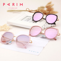 Parimon children sun glasses girl fashion pink sunglasses anti ultraviolet color transparent sunglasses 63207