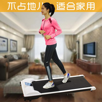 Yue Eagle Walking Machine Treadmill Mechanical Gym Note Longing Indoor Fitness Dormitory Home Folding