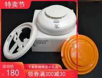 Honeywell Shengsel JTY-GD-2412 S PHOTOSMOKE SENSE DETECTOR SWITCH VOLUME NORMAL CLOSED SIGNAL OUTPUT