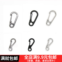 Metal mini buckle Spring hanging buckle Quick hanging umbrella rope buckle Key ring hook accessories Outdoor tactical EDC equipment