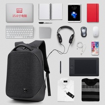 New mens multifunctional business burglar-proof bag computer backpack outdoor travel Double shoulder bag USB charging man bag