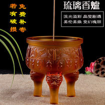 Glass incense burner Buddha Hall incense incense ornaments three-legged incense burner Buddhist Buddha equipment for household use
