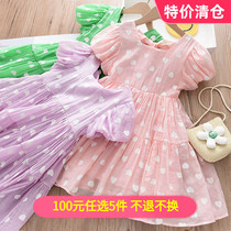 Bag bag~vacation girl dress summer girl baby baby yarn princess skirt 7 little girl short sleeve dress