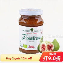  Rigoni Fig Jam 260g Rigoni Fig Jam Unsweetened Gluten-free Jam