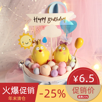 Cute chicken cake decoration ornaments rooster year old baby birthday cake decoration ornaments flag insertion card