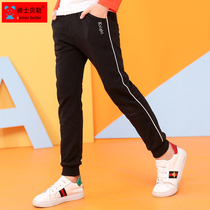 Childrens clothing boys sports trousers 2021 Spring and Autumn New Chinese childrens casual pants childrens knitted pants Korean tide