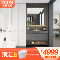 Zhibang official bathroom cabinet toilet wash table cabinet combination bathroom basin cabinet bathroom space