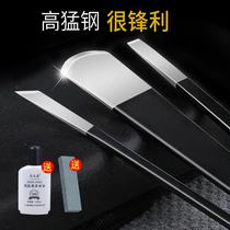Nail Clippers special technician nail clipper single foot nail clipper household nail pedicure tool set inflammation
