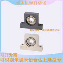 With seat bearing T type BGHKB BGHK6004 6204 6805 6905ZZ-40 50 60