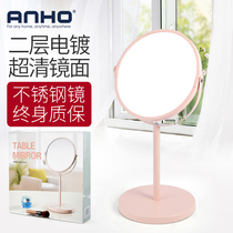 ANHO makeup mirror desktop portable with mirror simple large round double mirror dormitory desktop Princess Mirror