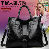 European station leather womens bag 2021 new fashion Korean version of sheepskin handbag large capacity shoulder messenger bag large bag