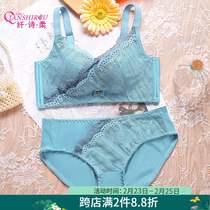Ciliary soft bra female small breasts with thick coaly collection of auxiliary milk anti-drooping lace sexy and comfortable without steel ring underwear sleeve