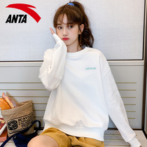 Anta sweater womens white official website flagship womens clothing 2021 summer new round neck warm casual top sportswear