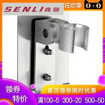 Drill] Tile suction type toilet paste base-free shower seat nail-free perforated wall adhesive hook nozzle bracket