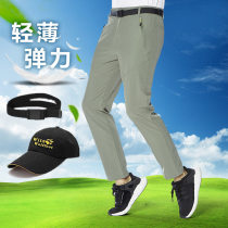 Summer outdoor su gan ku men monolayer thin chong feng ku breathable deng shan ku men stretch plus fertilizer XL