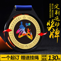 Martial arts medals customized taekwondo sanda boxing metal listing childrens commemorative card competition prize medals