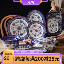 Polish ceramic suit Home Bowl Double Ear Big Soup Bowl Dish Fish Dish National Wind Noodle Bowl Ovens Oven Cutlery