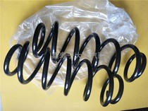 Passat B5 new and old leading field Audi C5A6 front shock absorber spring front shock absorber spring front spring