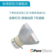 Original Hitachi projector bulb HCP-Q86 Q85 839X 840X 842X Q66 Q61W Q300 A200 Q280