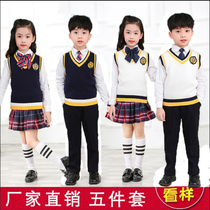 Primary school uniform Spring and Autumn EnglishCollege Wind Class Kindergarten Costume Three Pieces of Children Performing Choir
