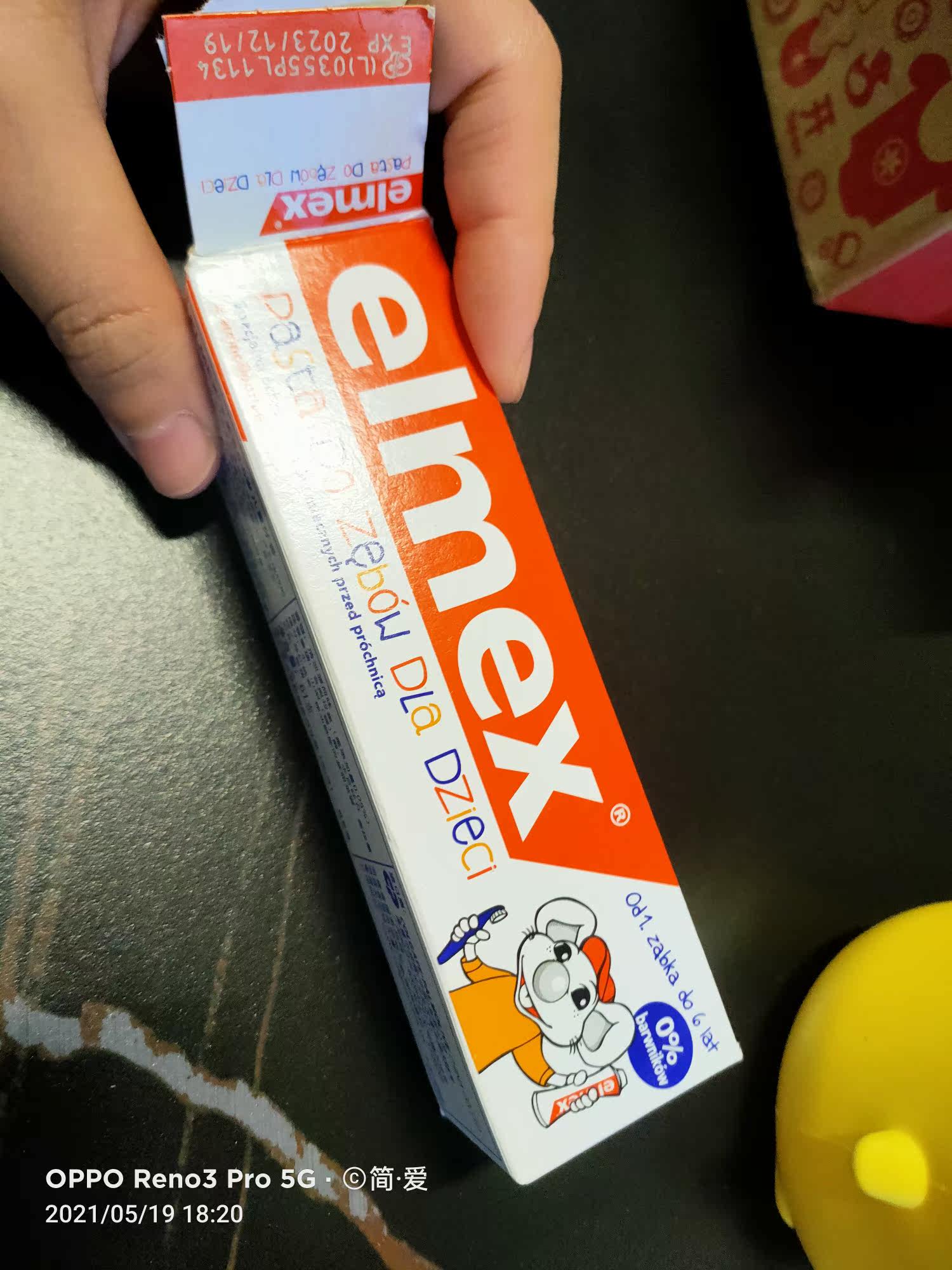 Фото отзыва